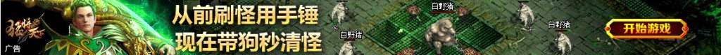 宁波飞机场电话